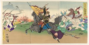 甲午中日战争的伟大胜利
日清帝国大胜