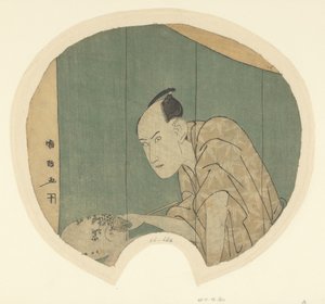 演员 市川八三三世