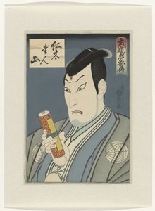 武道神话
关于武术大师的故事 作者 歌川国益