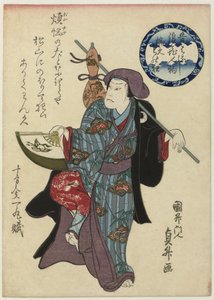 拿着扇子和葫芦的 Wankyû
木桥桥七岩神通万鬼（物名）
Ôsaka怪人Wankyû的传说 作者 歌川国益