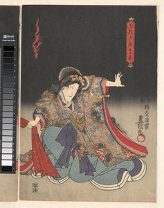 演员扮演拉红布的妇女 作者 歌川国贞（一）