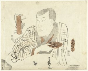 带碗的演员 作者 歌川国贞（一）