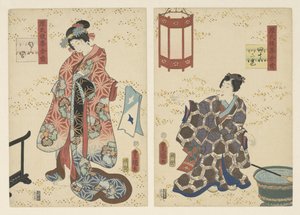 第 42 章 香水王子
源氏晚期藏书的持久印象（系列标题） 作者 横河武次郎