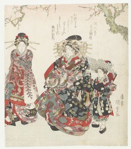 名妓与两个女仆 作者 汤山亭鬼犬之朝船