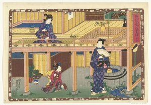 第十四章
华丽王子的忠实形象（系列名称）
Sono sugata Hikaru no utsushi-e （物上的系列名称） 作者 村田希右卫门