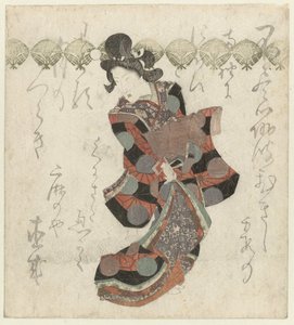 游行游行 作者 歌川国贞（一）