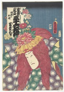 Shakkyo 的牡丹
Shakkyo no botan, Fukisaburo（物名）
36 位诗人的当代参考资料。(系列名称）
Tosei mitate sanjurokasen（物品上的系列名称） 作者 横河武次郎