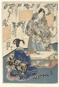 源氏公子与宫女 作者 歌川国贞（一）