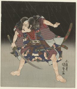 雨中的武士