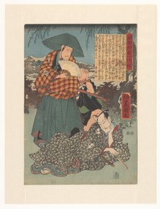 忠臣Ôboshi的一生（物品上的标题） 作者 歌川国贞（一）