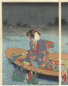 敌人一波接一波地逼近现代源氏王子 作者 横河武次郎