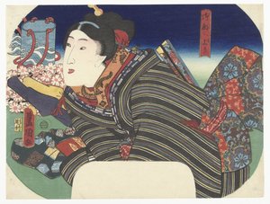 提水壶的妇女 作者 横河武次郎