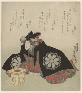 坐在供台前的妇女 作者 松俊文生社