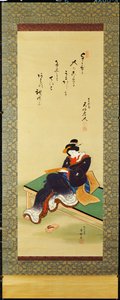 1855年，一个坐在长椅上拿着诗卡的女人 作者 歌川国贞