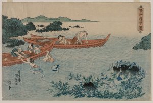 伊势海岸的鲍鱼潜水员，来自无题风景系列的作品 作者 山口屋东兵卫