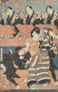 三十幅演员版画专辑，19世纪。 作者 歌川国贞
