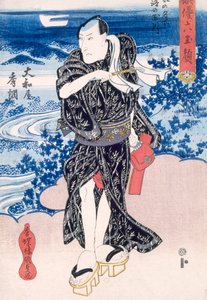 一个演员，江户时期。 作者 歌川国贞