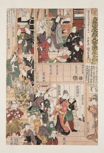 森田剧场开幕演出后台（森田座 kaomise gakuya no zu, sanmai tsuzuki）（彩色木版画） 作者 歌川国贞