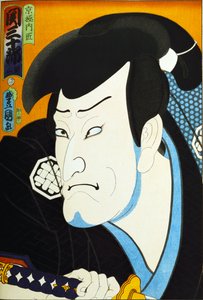 摘自系列“著名演员的过去和现在”，c.1860-65