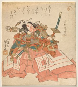 Ichikawa DanjVII 饰臼井贞光 作者 歌川国贞
