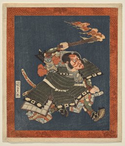 Ichikawa DanjVII 饰演武士源赖政 作者 歌川国贞