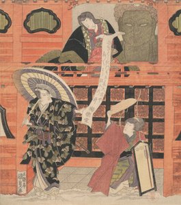 Ichikawa Danjuro VII扮演Konoshita Tokichi，Nakamura Daikichi扮演他的妻子，以及Iwai Han...，大约。1819. 作者 歌川国贞