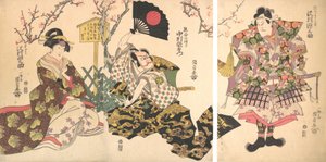 熊谷营的歌舞伎场景，出自《一之谷战役纪实》一剧，1811年。 作者 歌川国贞