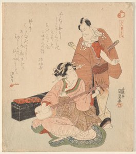 男人和女人，选自《侠义五侠》系列 作者 歌川国贞