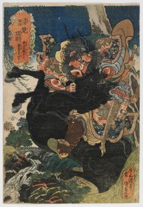 汉和楚的军事故事：项羽（Kan-So gundan：So no Kou）江户时代，1830年（彩色木版画） 作者 歌川国贞