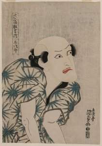 Nakamura Utaemon III 饰演训猴师 Yojiro（选自《著名歌舞伎剧作》系列）。 作者 歌川国贞