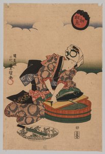 准备博尼塔 作者 歌川国贞