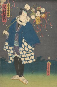 打印。 作者 歌川国贞