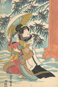 印刷品，19世纪。，19世纪。 作者 歌川国贞