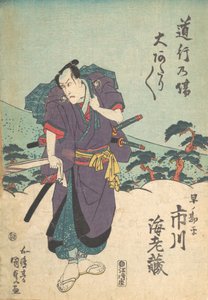 印刷品，19世纪。，19世纪。 作者 歌川国贞