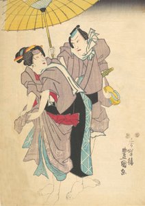 印刷品，19世纪。，19世纪。 作者 歌川国贞