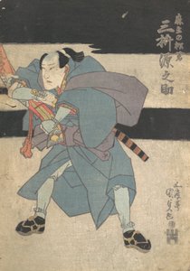 印刷品，19世纪。，19世纪。 作者 歌川国贞