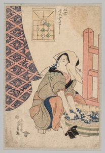 坐着的妇女在木盆里洗衣服 作者 歌川国贞