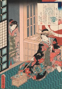 宫女白玉的故事》，作者：宇多川丰国 作者 歌川国贞