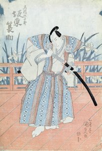 演员坂东德佑饰演武士八重郎（木版画） 作者 歌川国贞