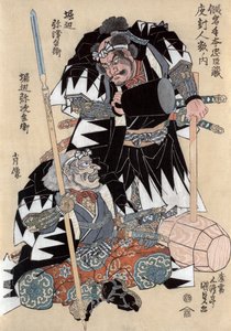Tea c and rs堀部八兵卫和堀部八兵卫 作者 歌川国贞