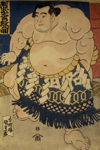 相扑选手Abumatsu Rokunosuke，c.1835（oban尺寸，彩色木版画）