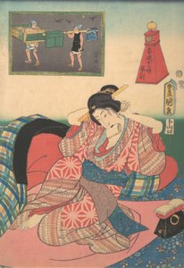 十二个小时的春天的乐趣：Hour of the Dragon, 19世纪. , 19世纪. 作者 歌川国贞