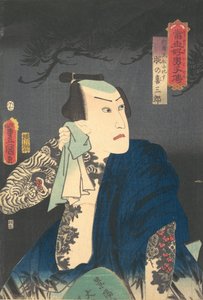 Udeno Kisaburo Dries His Neck at Night, 1854 year of the H., 1854 year of the Horse, 7th Month. 作者 歌川国贞