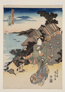 神奈川（神奈川之祖）（彩色木版画） 作者 歌川国贞