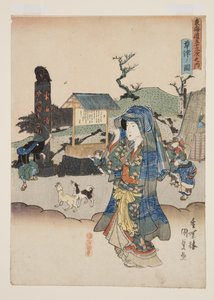 草津风景（草津之祖）（彩色木版画 作者 歌川国贞