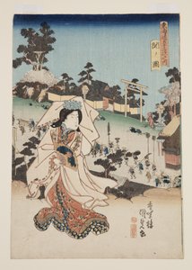关 (Seki no zu) 的景色（彩色木版画） 作者 歌川国贞