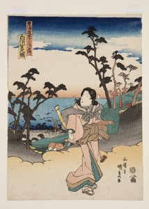 shirasuka的ゔゔw(shirasuka no zu) 作者 歌川国贞