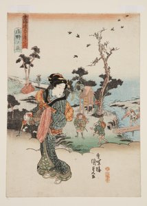 石之景（石之祖）（彩色木版画 作者 歌川国贞