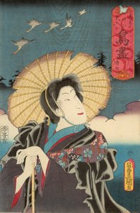 野鹅》，大谷隆一出版 作者 歌川国贞