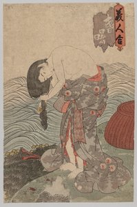女潜水员梳头 作者 歌川国贞